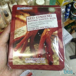 韓國(guó)風(fēng)尚，品質(zhì)生活 一站式零售與批發(fā)解決方案