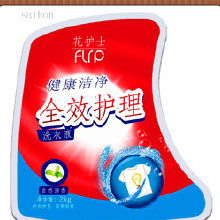 日用品標(biāo)簽的批發(fā)與定制 從價(jià)格、生產(chǎn)到采購(gòu)全解析
